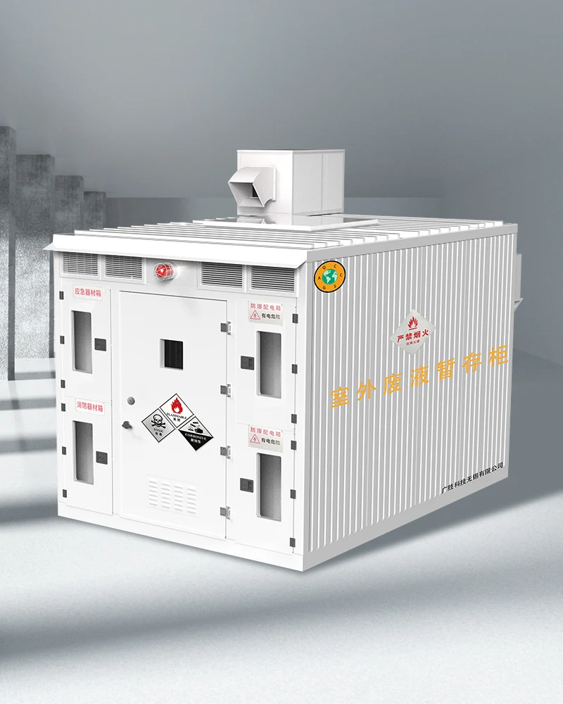 Magazzini container